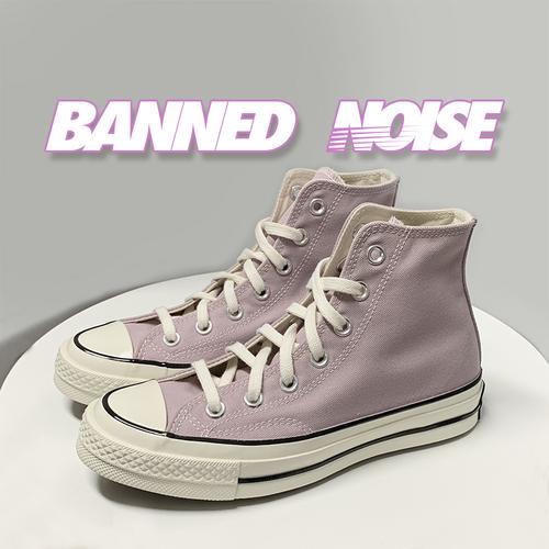 converse匡威低帮女帆布鞋