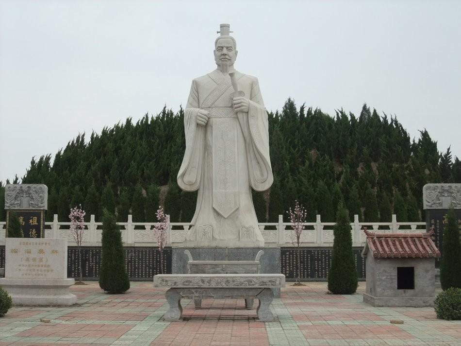 高姓始祖:高傒得姓!