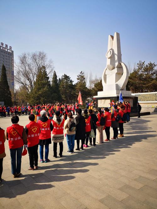 03.18阜新解放71周年纪念活动