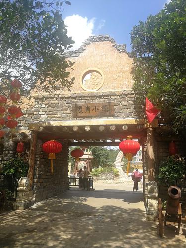 重阳节游湛江螺岗小镇和孔子文化城