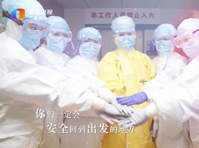 该系列特别节目通过云连线 将主持人涂磊 嘉宾柴子璐,柏燕谊,石述思