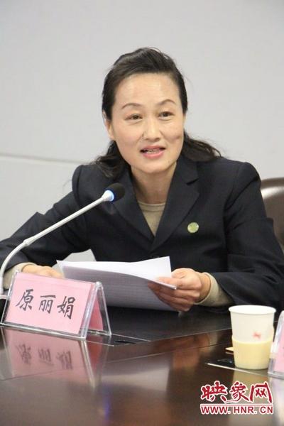 洛阳市消协副秘书长原丽娟