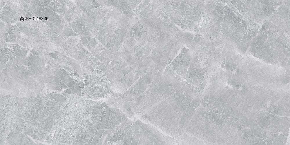 高阳陶瓷全瓷中板