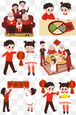 新年卡通阖家团圆