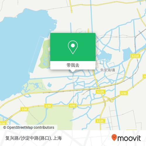 中国 上海 复兴路/沙淀中路(路口), 朱家角镇 即刻获得路线建议 在
