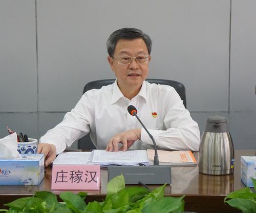 厦门市长庄稼汉已出任福建省委常委,统战部部长