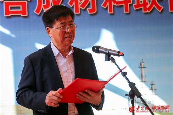 香港中文大学(深圳)副校长朱世平教授致辞桓台县副县长王晓东致辞大众