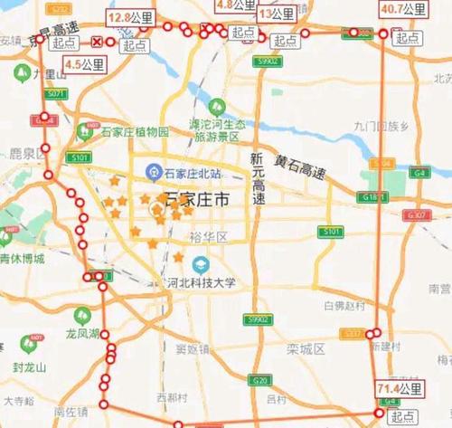 石家庄十四五规划后期,规划建设石家庄四环,四环在哪?