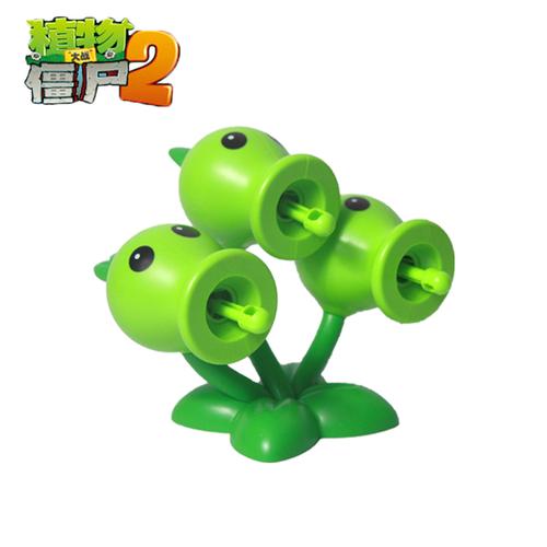 正版植物大战僵尸2玩具埃及僵尸博士三重射手儿童男孩3岁豌豆射手