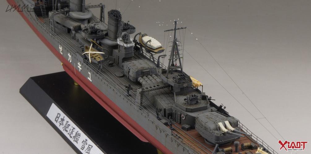 1/350 雪风号驱逐舰 - 军事模型 - 小t