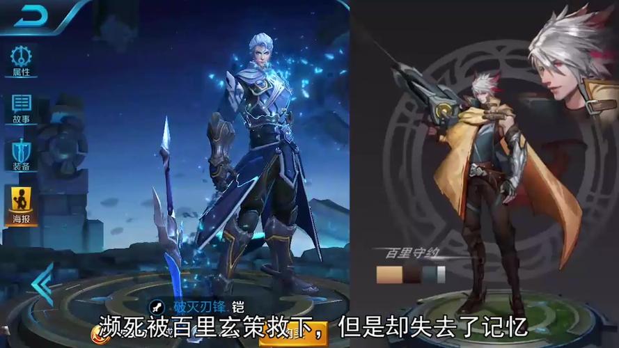 稍后看马克一下~ 用手机看离线看更方便 王者荣耀爆笑一分钟:百里守约