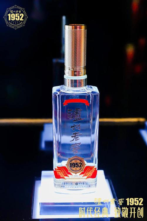 【微酒现场】"泸州老窖1952"官宣进攻,撬动第一曲线"复兴"