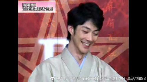 野村万斋 mansai nomura的图片