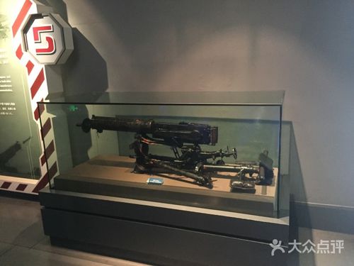 中国防空博览园军事体验区图片 - 第8张