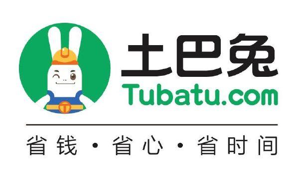 装修就上土巴兔——互联网装修领导者