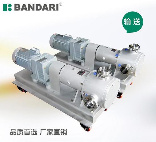 不锈钢回转式容积正弦泵 高粘度的介质大颗粒冰冻食品物料输送泵