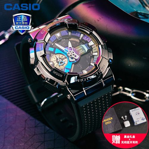 卡西欧手表男上海之夜黑暗钢铁海洋之心海神限量版不死鸟gm110b1a