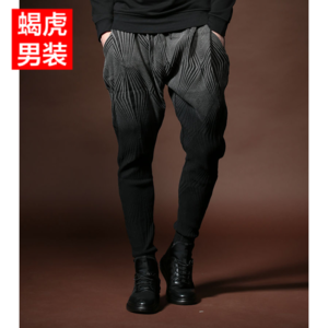 凡转冬季男士束脚裤休闲裤吊裆哈伦裤男长裤韩版宽松小脚运动裤潮