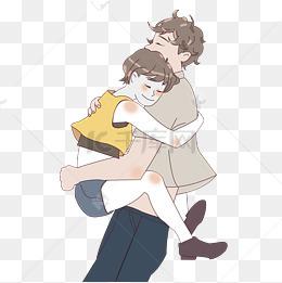 手绘拥抱情侣头像