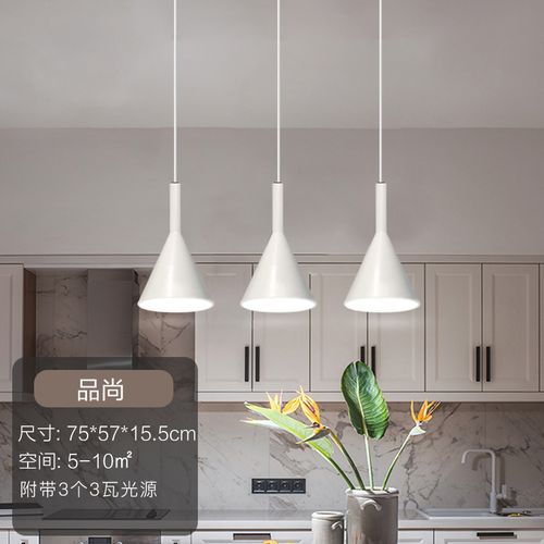 美的midealed三头餐吊灯北欧简约现代大气餐厅灯吸顶吊灯具视频