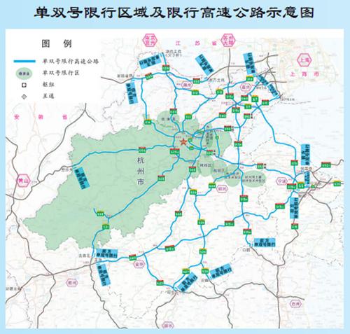 重要通知:28日起过境杭州货车高速通行费将按最短路径一半收取
