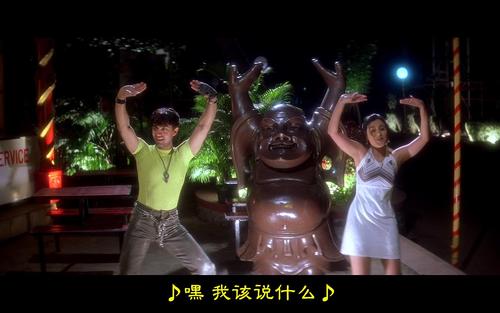 达拉(aati kya khandala)阿米尔汗1998年电影《古拉姆》(ghulam)插曲