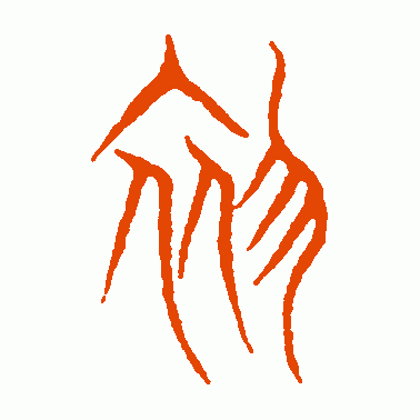 今人篆书作品欣赏