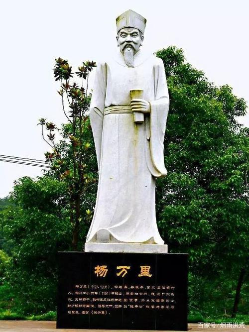 南宋杨万里《稚子弄冰》背后的文化知识趣谈