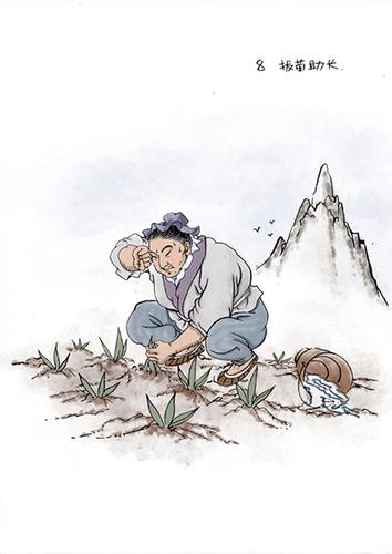 偶尔在公司服务器里发现了,十多年前画的一些成语故事