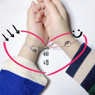 吸铁石相吸小皮筋送男友山盟海誓情侣款小皮套小祖宗头绳手链两用