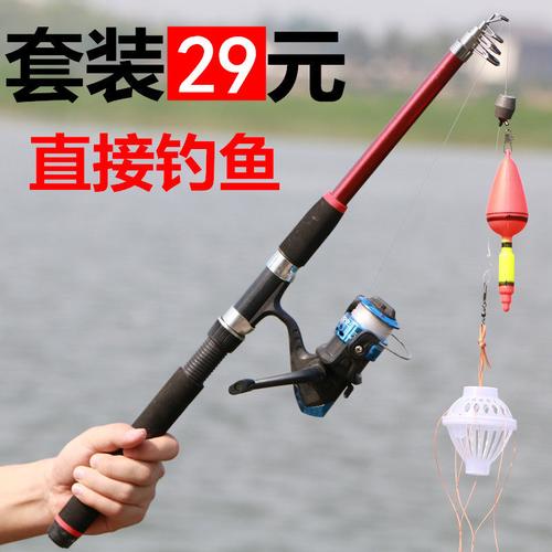 海竿套装钓鱼竿甩竿抛竿远投竿钓竿鱼杆海杆套装金属轮抛杆渔具