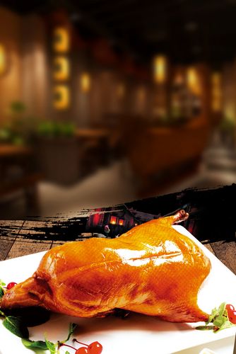 背景搜索 > 美食烤鸭宣传展板  000