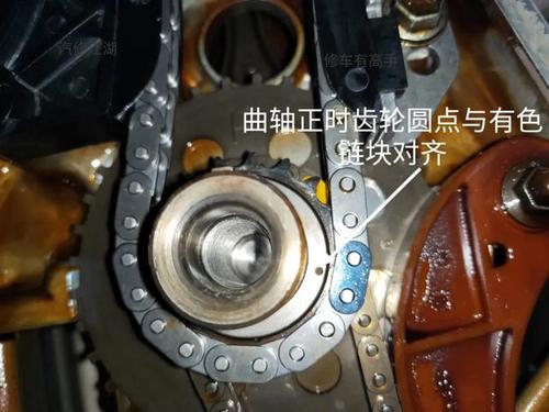 卡罗拉1zr发动机vvt正时链条图解