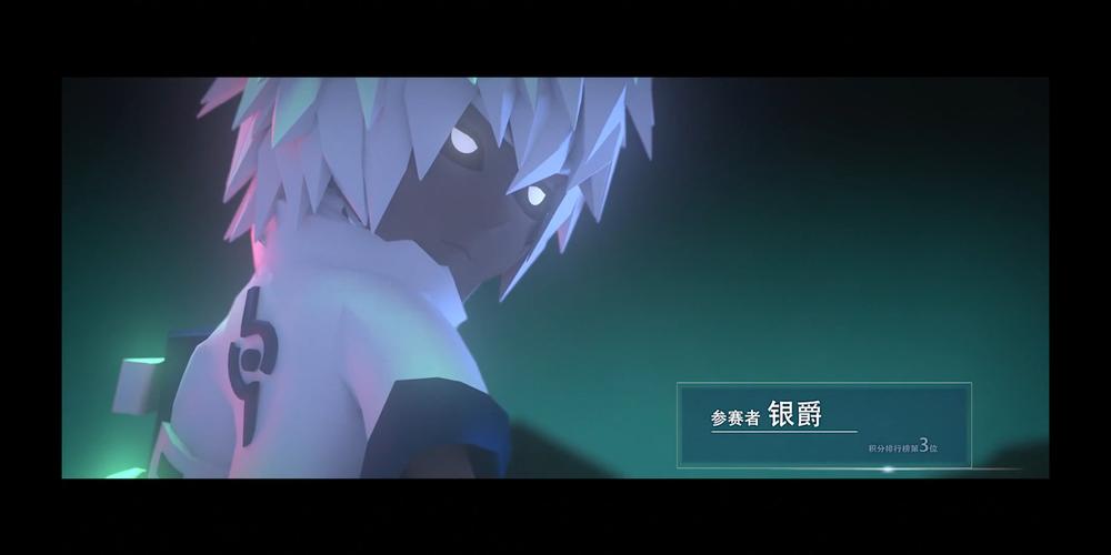 "   "我……我也……"紫堂幻还没有说出自己的决心,就看到大厅内