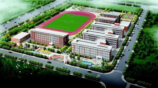 △新学期新建投入使用的洙泗中学