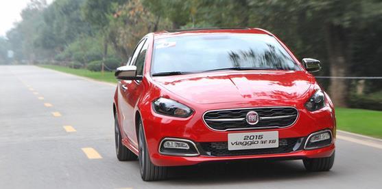 广汽菲亚特菲翔 懂得如何浪漫的座驾