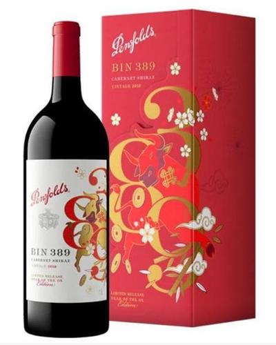 奔富bin389牛年生肖限量版总代理批发加盟经销红酒价格/设计曝光!