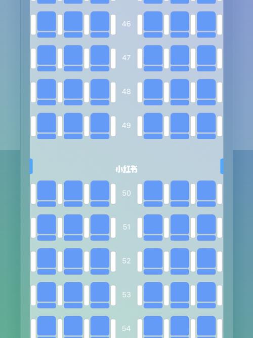 川航3u8578值机靠窗选哪个座位比较好