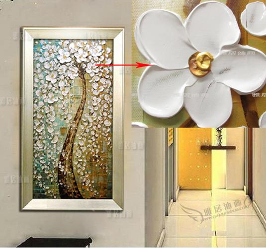 简约欧式油画手绘玄关装饰画竖走廊有框画 厚油金钱发财树招财树商品