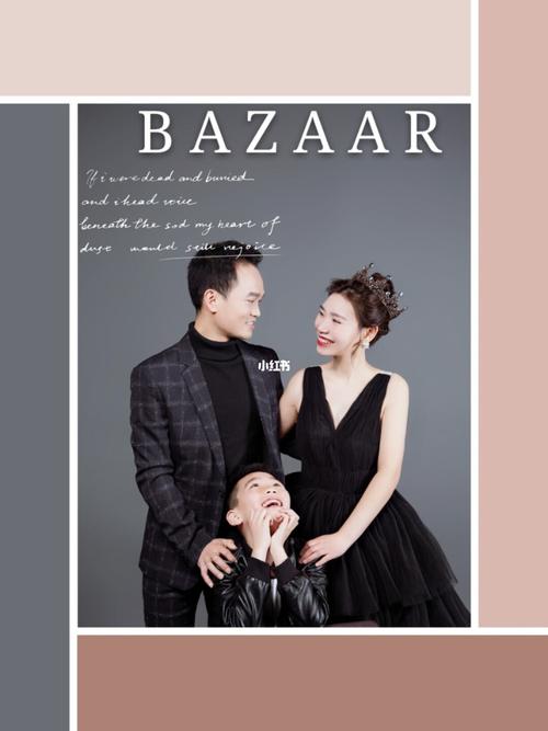 一家三口_全家福_摄影_写真