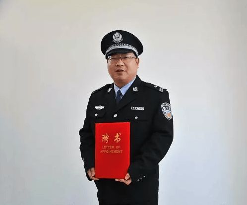 学英模学先进辅警之星魏志伟