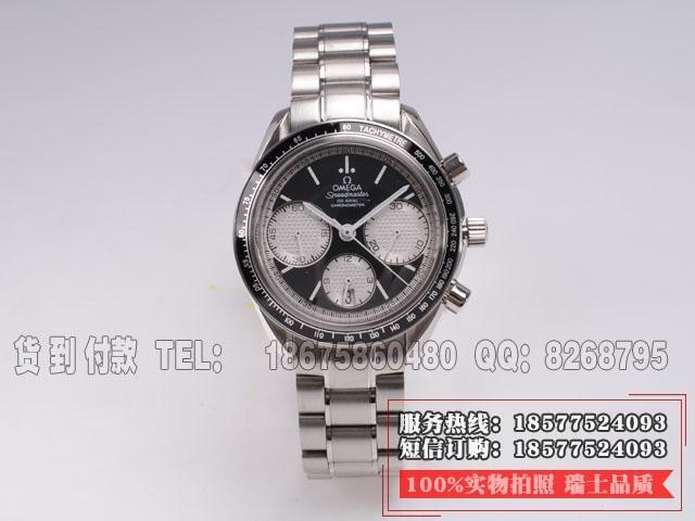 欧米茄超霸三眼六针日历瑞士机械记码男士腕表