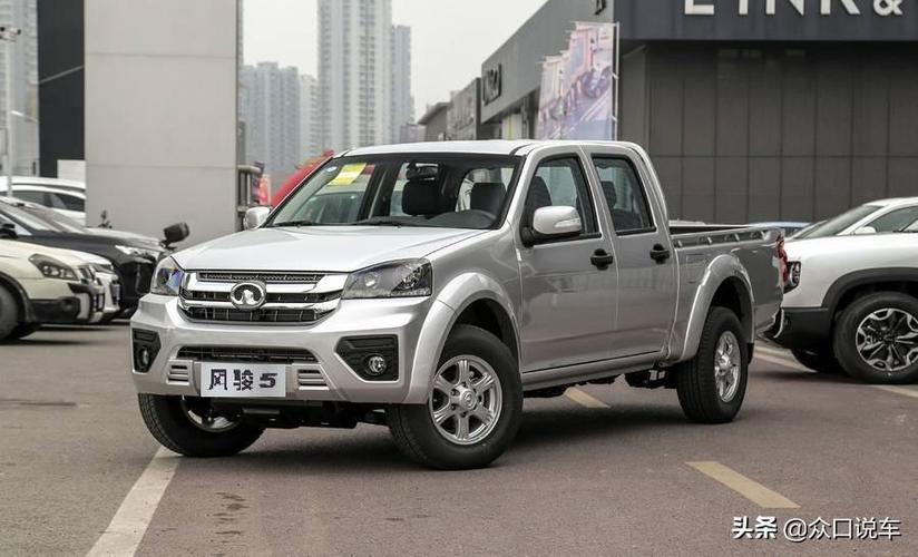 长城皮卡风骏5怎么解锁江铃皮卡