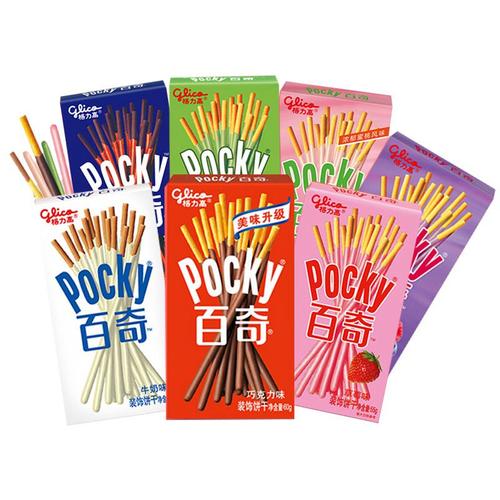 格力力高百醇百奇百力巧克力休闲食品野餐零食夹心