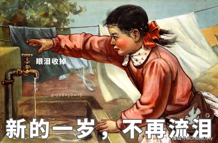 适合生日发的文案表情包图鉴