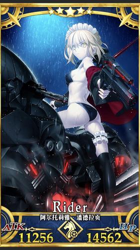 琥珀川的相册-fgo英灵破满留影