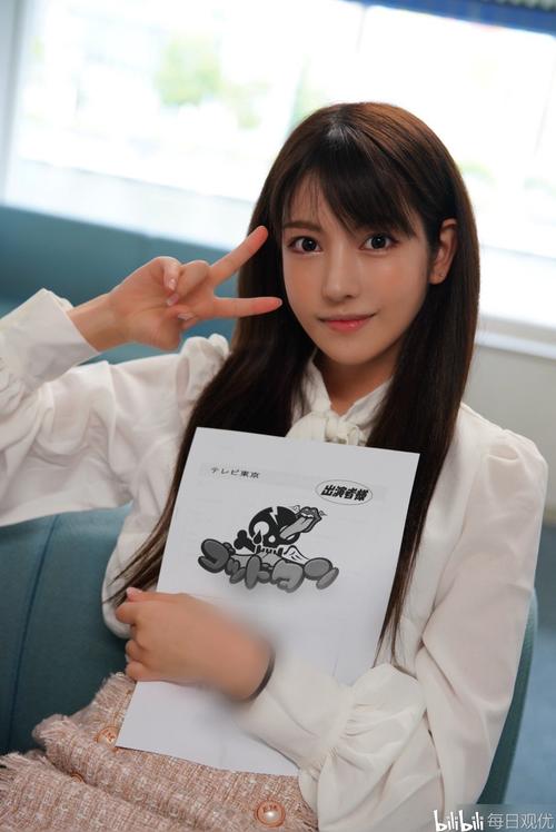 【每日观优】枫花恋(枫カレン) 多好看的妹子啊 却一如既往的低调