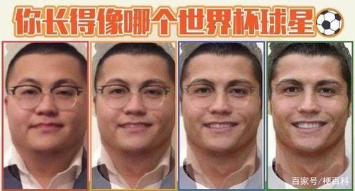 梗百科001——带带大师兄