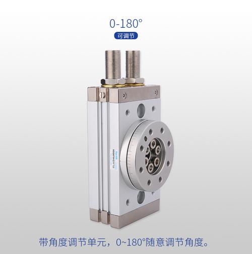 90度180度气动hrq摆动旋转气缸msqb3a7a10a20a30a50a70a100a200a