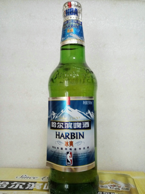 哈尔滨啤酒-冰爽型330ml*24罐/整箱,江浙沪皖包邮,哈啤冰爽小罐